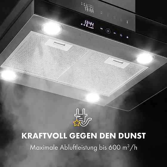 Вытяжка Aurelia 90см 600м³/ч EEC A нержавеющая сталь серебро (Германия, читать описание) Ровно