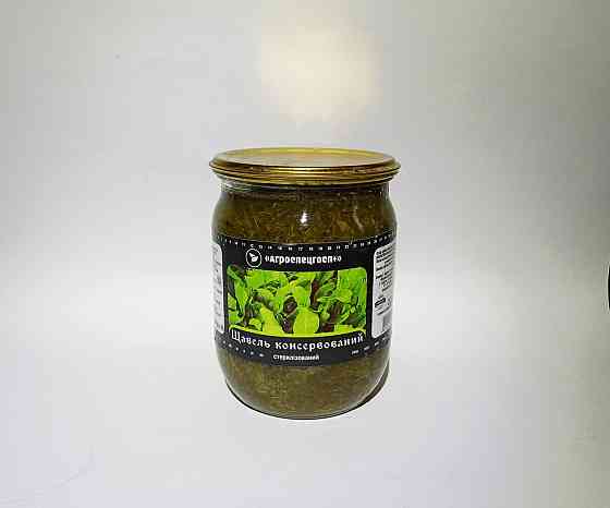 Щавель консервированный 0,5 л Киев