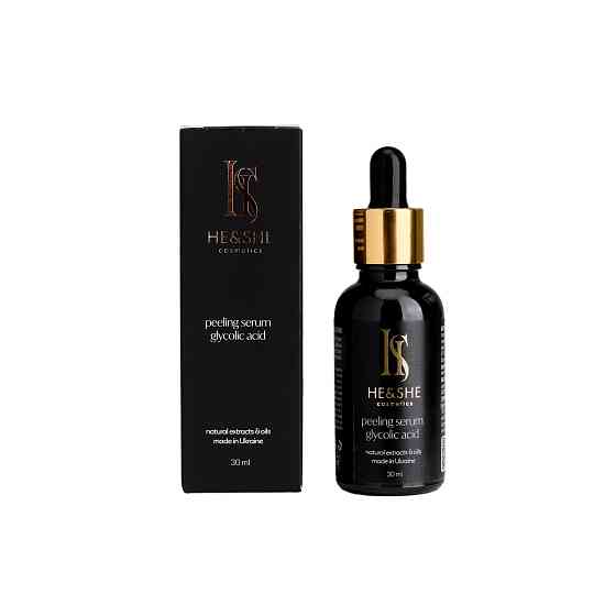 Пилинг-сыворотка с гликолевой кислотой He&She cosmetics 30 мл Винница