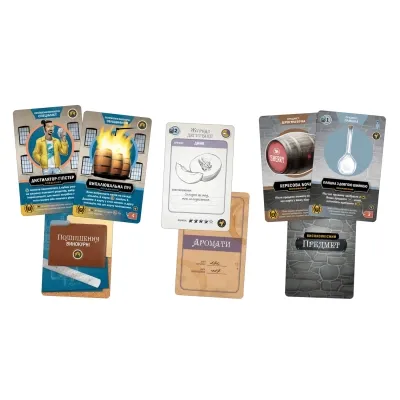 Настольная игра Geekach Games Distilled. Африка и Ближний Восток (Distilled: Africa & Middle East) (GKCH066AM) Винница - изображение 2