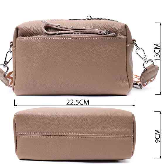 Сумка для жінок з акцентом на стильний бігунок з натуральної шкіри Vintage 22650 Бежева Київ