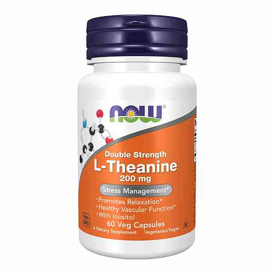 L-Theanine 200mg - 60 vcaps Луцьк