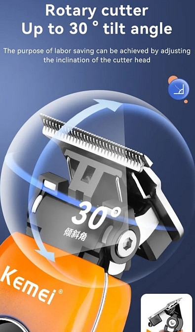 Машинка тример  для стрижки Kemei Waterproof Professional. Киев - изображение 3