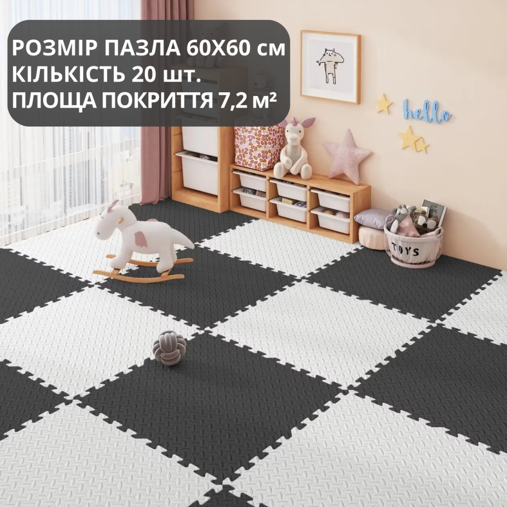 Килимок-пазл підлоговий, термокилимок, без покриття, Eva-піни, 20 пазлів 60*60 см, площа покриття 7,2 м², товщина 1 см, чорний Кам'янець-Подільський - фото 5