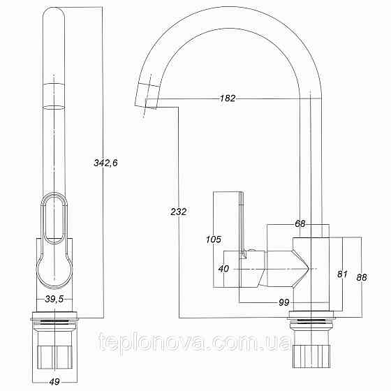 Смеситель для кухни Globus Lux Dolly GLD-0203L Черновцы
