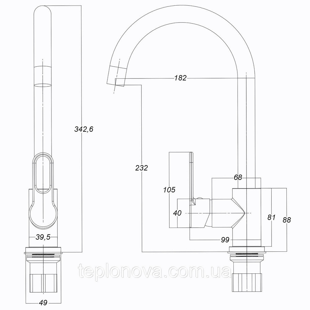 Змішувач для кухні Globus Lux Dolly GLD-0203L Чернівці - фото 2
