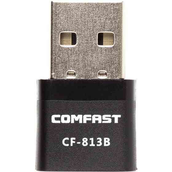 Бездротовий адаптер Comfast CF-813B ( USB ) Харків