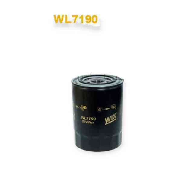 Фільтр Мітсубісі Паджеро II-III-IV 2.8TD масляний Мукачево