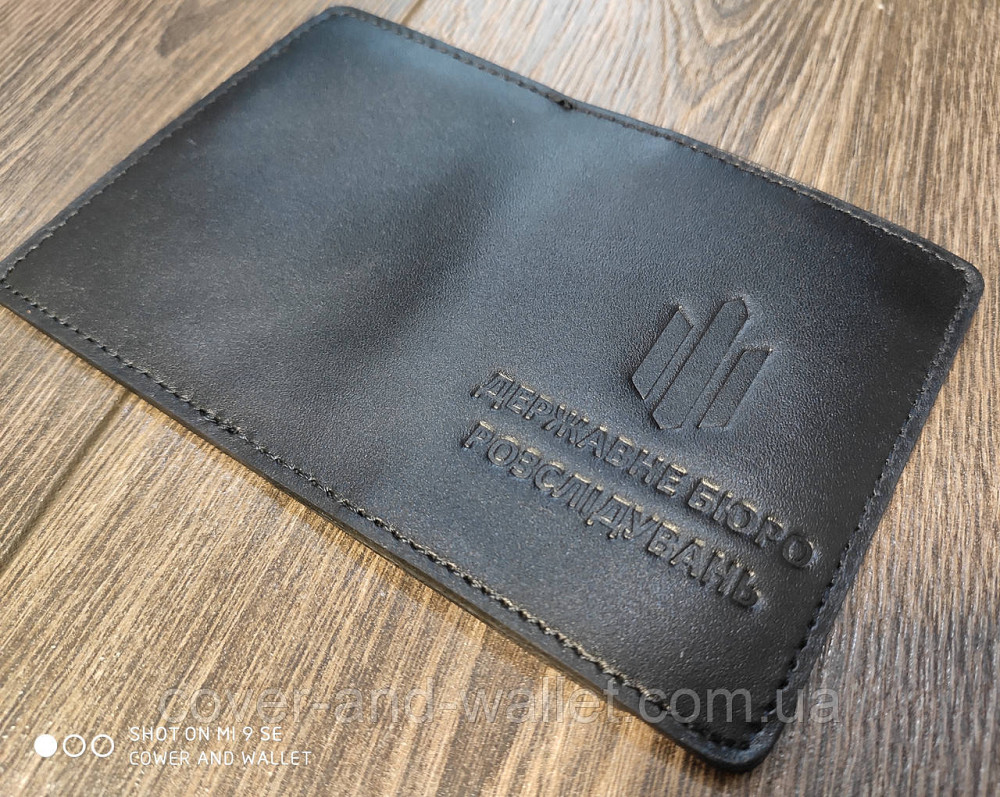 Обкладинка для посвідчення "Державне бюро розслідувань" з клапаном Київ - фото 9