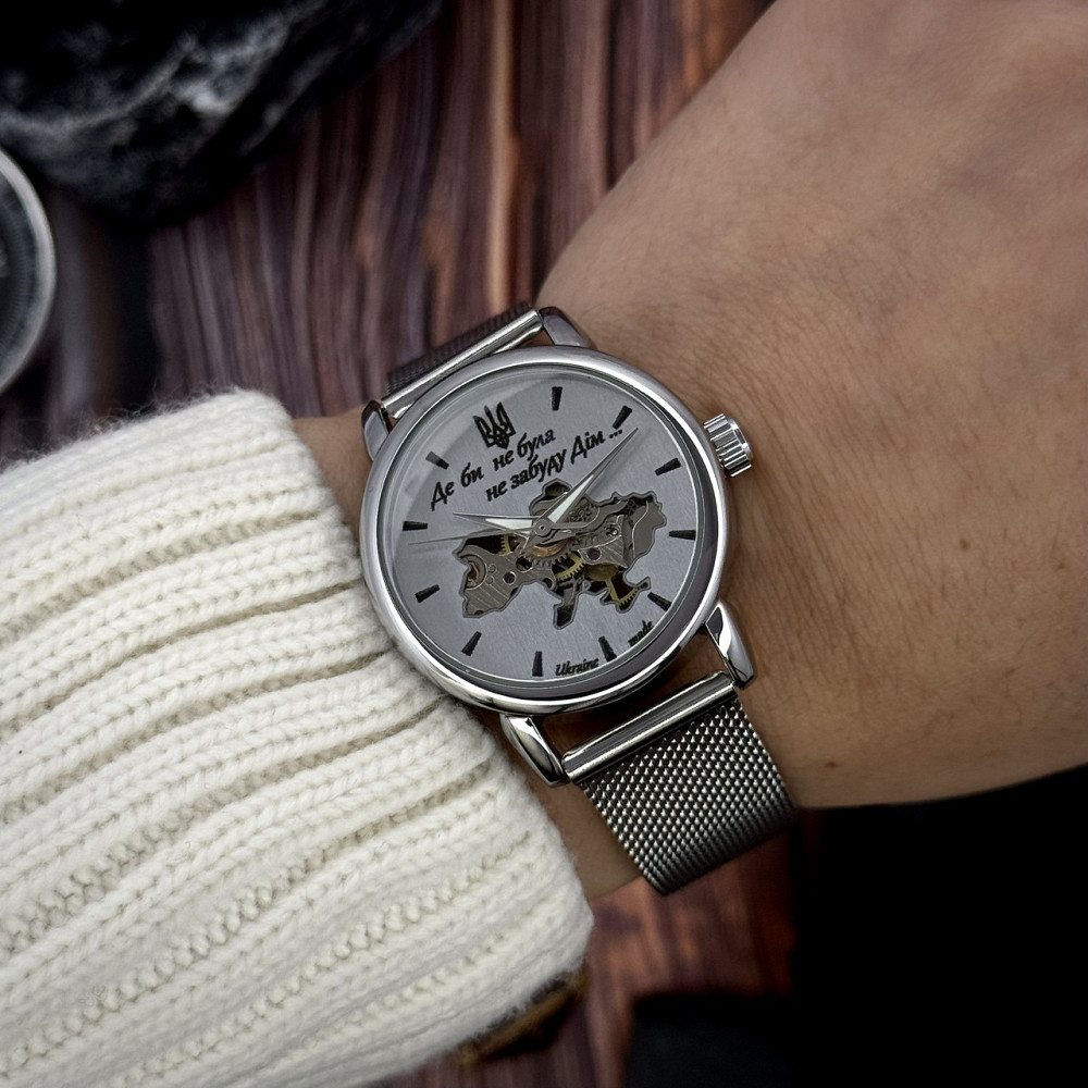 Awarder 028L Silver-White Де би не була Киев - изображение 7
