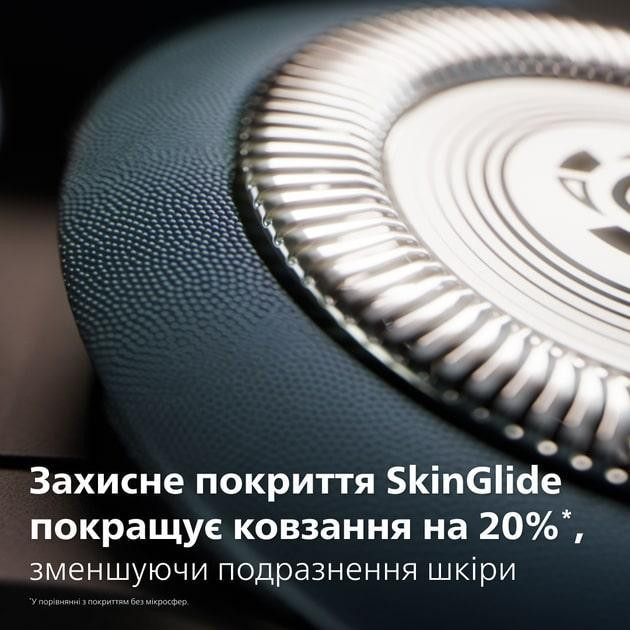 Електробритва Philips X5006/00 Чорний Харків - фото 7