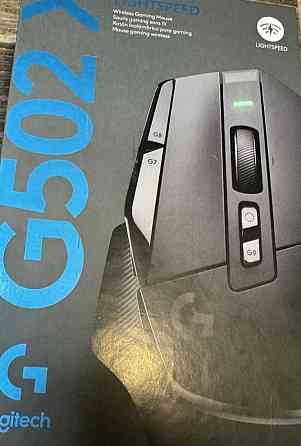 Нова запакована ігрова мишка Logitech g502 x Київ