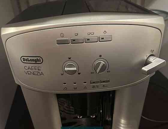 Кавомашина Delonghi ECAM 2200 S Magnifica Київ