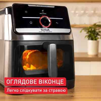 Мультипечь Tefal Easy Fry Silence XXL Smart Vision (EY876DE1) Винница