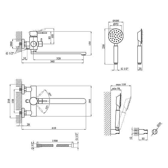 Змішувач для ванни з душовим гарнітуром Kroner KRP Edelstahl Klassisch - ESG070 сатин Київ