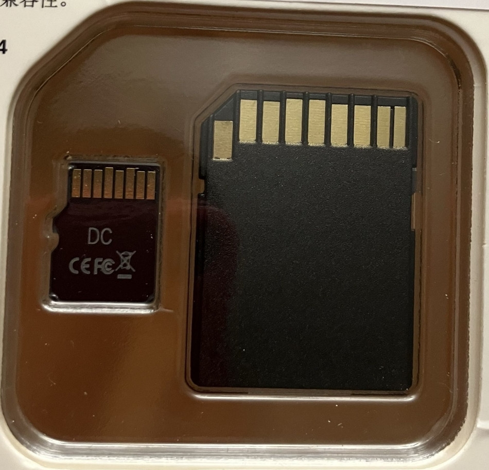 Карта пам'яті sony на 1000 Gb 1tb. Київ - фото 1