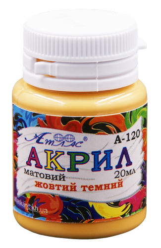 Фарба акрилова 