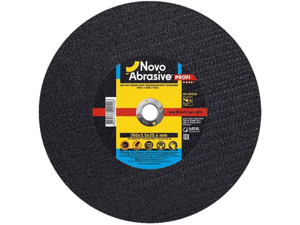 Диск вiдрiзний по металу 350мм х 3,5мм х 25,4мм Profi 41 ТМ NovoAbrasive Київ - фото 1