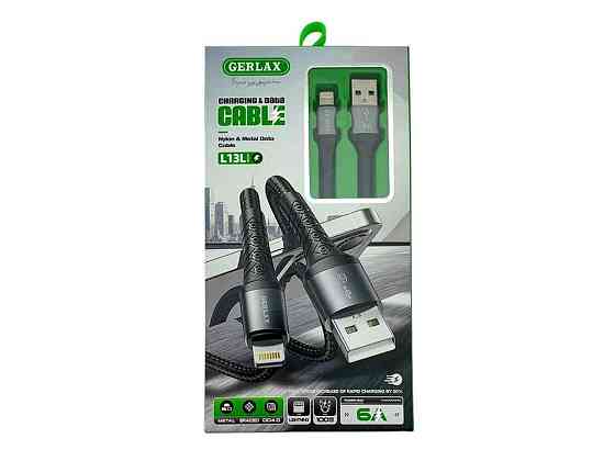 Кабель Lightning iPhone L13L 6А тканинний чорний 1м ТМ Gerlax Solmir Київ