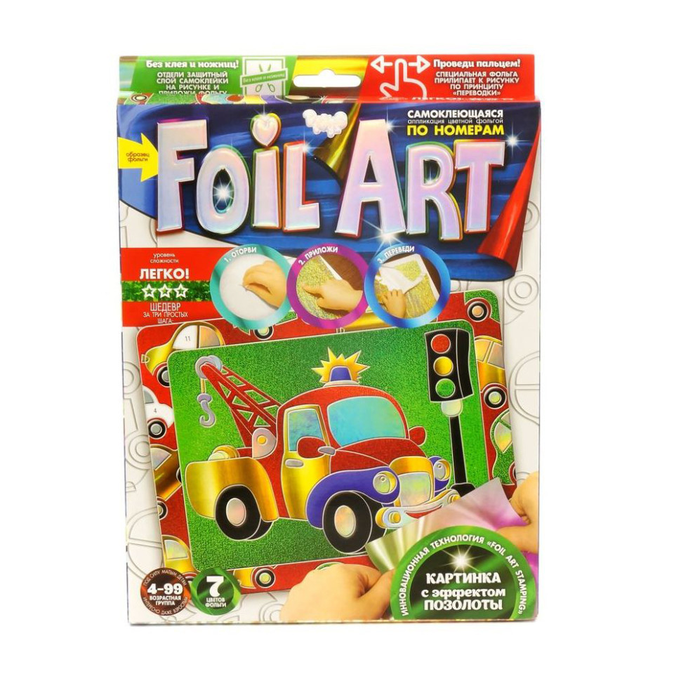 Набір креативної творчості "Аплікація" FAR-01-01…10 кольорова фольга Машина Вінниця - фото 1