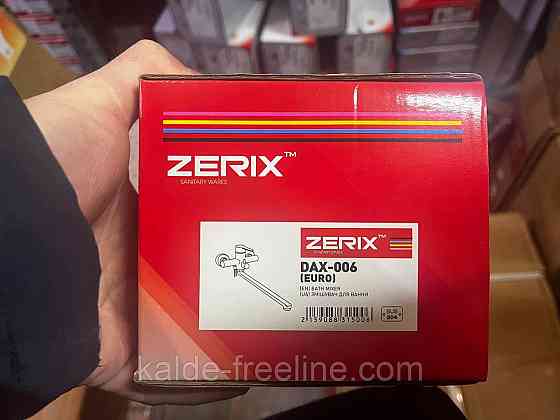 Смеситель для ванны ZERIX Dax-006 euro Харьков