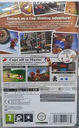 Игра Super Mario Odyssey для Nintendo Switch .Очікується. Харків