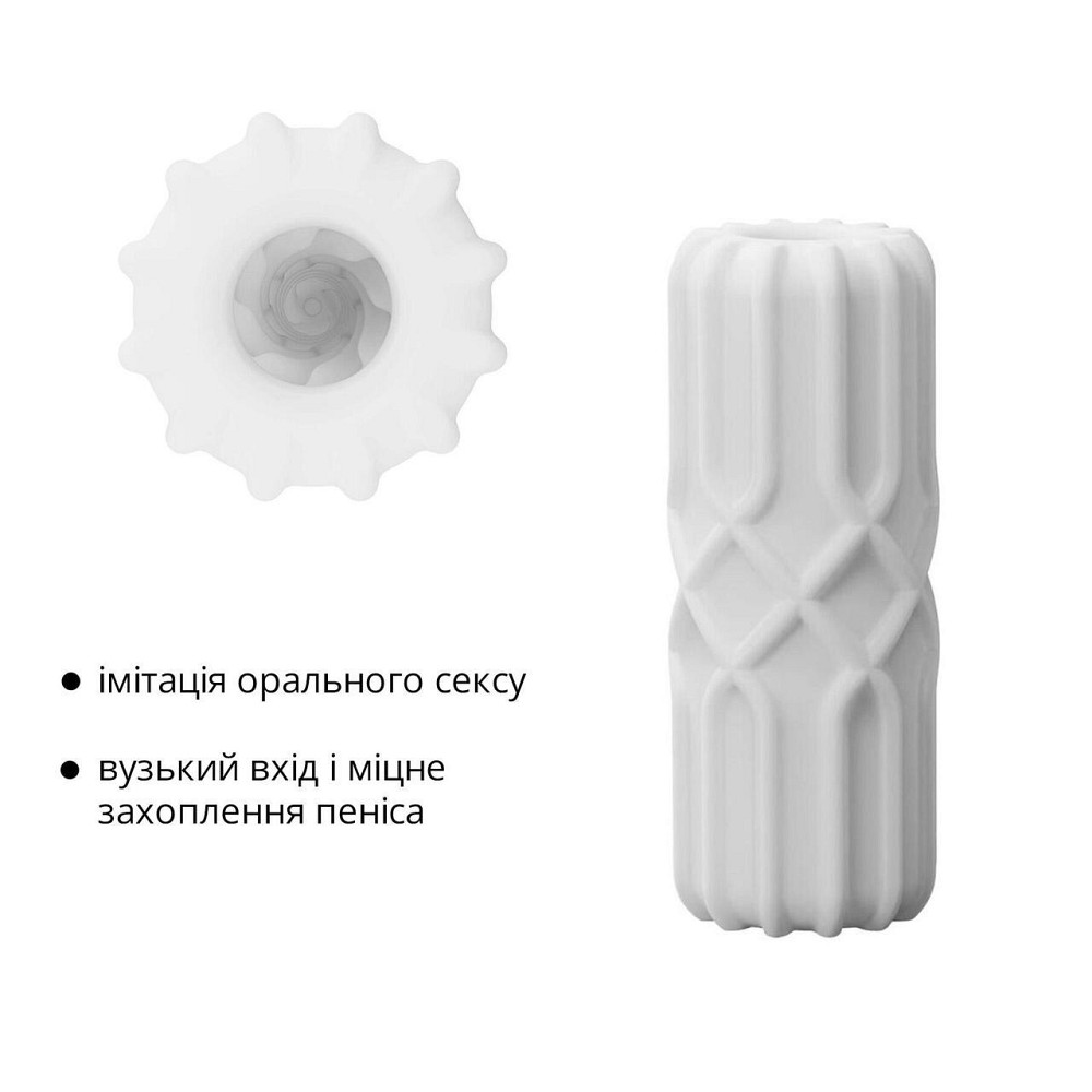 Мастурбатор Otouch DECOR 1-C, ефект всмоктування, спіральні хвилі Sex Aura Київ - фото 3