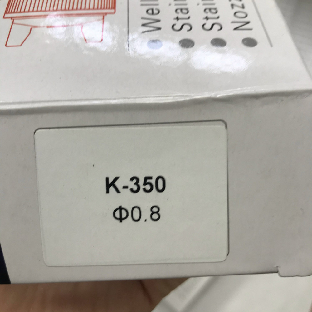 Змінне сопло для фарбопульта K-350, діаметр 0,8 мм AUARITA NS-K-350-0.8 Одеса - фото 3