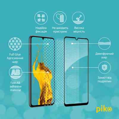 Скло захисне Piko Full Glue ZTE Blade A72S Black (1283126575846) Вінниця