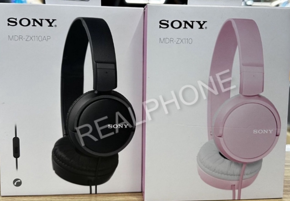 Наушники: SONY MDR- ZX110AP Black. Харьков - изображение 1