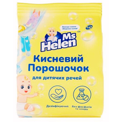 Стиральный порошок Ms Helen Кислородный Для детских вещей 700 г (4046723024028) Винница - изображение 1