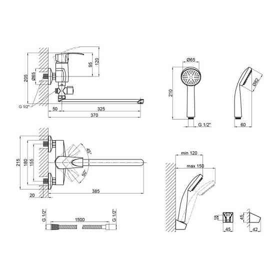 Смеситель для ванны Lidz Tani 005C2 c душевым гарнитуром LDTAN005C2CRM35102 Киев