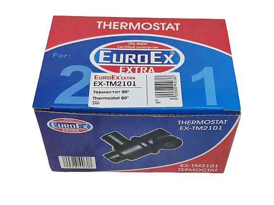 Термостат 2101-2107 Мукачево