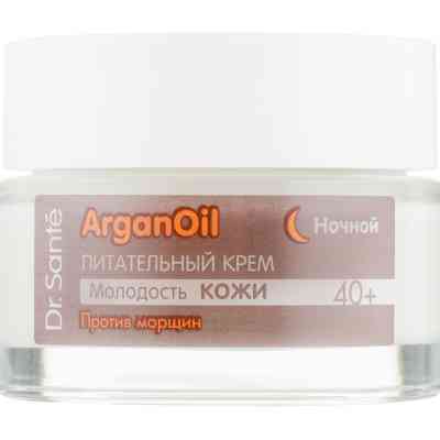 Крем для обличчя Dr. Sante Argan Oil Поживний проти зморшок нічний 40+ 50 мл (4823015929106) Вінниця