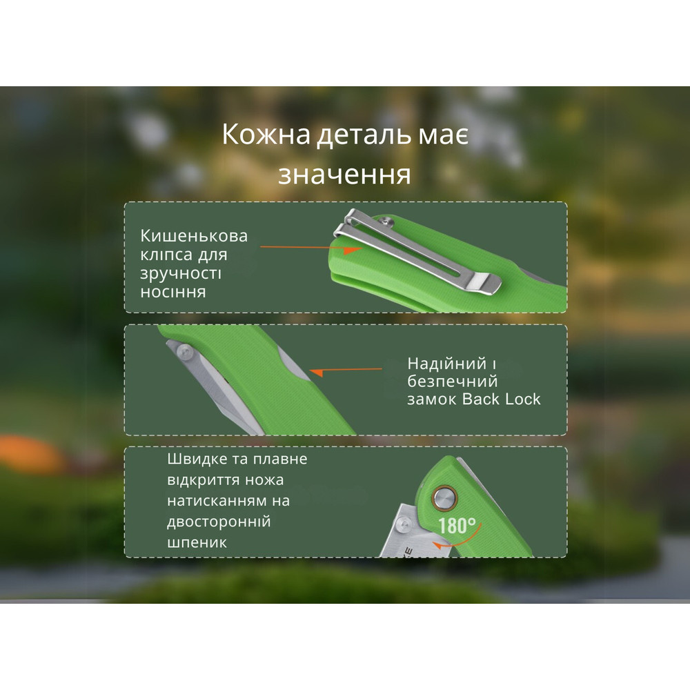 Ніж складаний Ruike P882-G Київ - фото 20