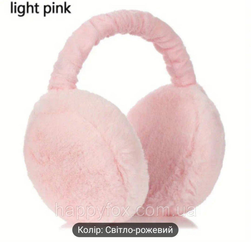 Навушники зі штучного хутра Рожеві Львов - изображение 1