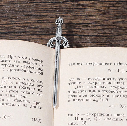 Закладки книжные Мечи набор 6 шт разные Киев - изображение 3