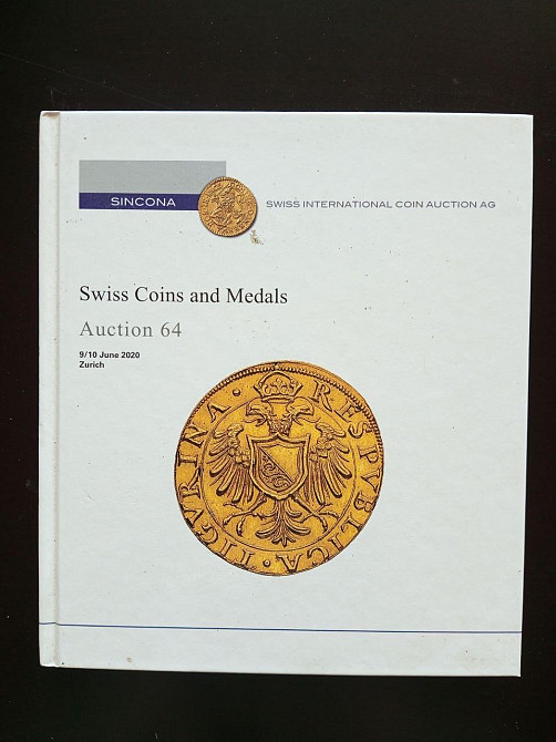 Каталог Аукційний. SIKONA Твердий палітурка 64 Полтава - фото 1