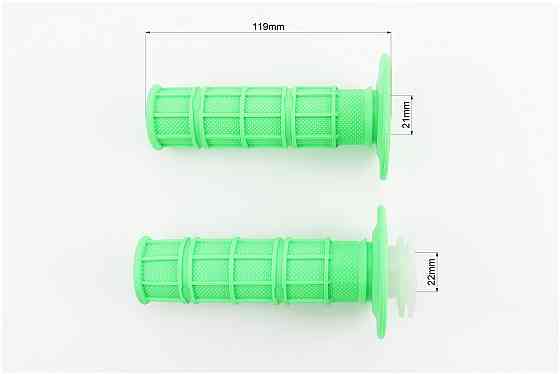 Рукоятка керма лів./пр. к-кт із вставкою, салатовий Київ