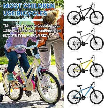 Ручка-держатель для обучения езде на детском велосипеде беговеле раздвижная 55-74см для толкания, балансировки Киев