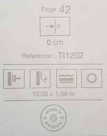 Шпалери вініл на флізеліні Grandeco Time метрові однотонні тонка смужка пісочні Київ