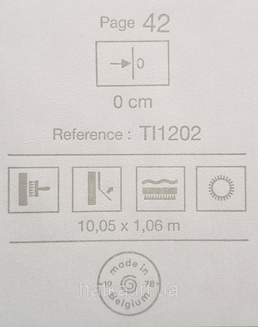 Шпалери вініл на флізеліні Grandeco Time метрові однотонні тонка смужка пісочні Київ - фото 4