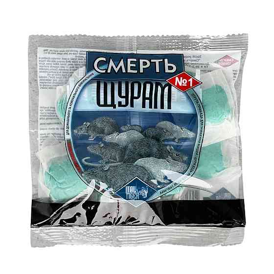 Крисиная Смерть №1 200 г Итал Тайгер Винница