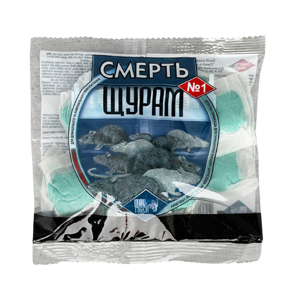 Крисиная Смерть №1 200 г Итал Тайгер Винница - изображение 1