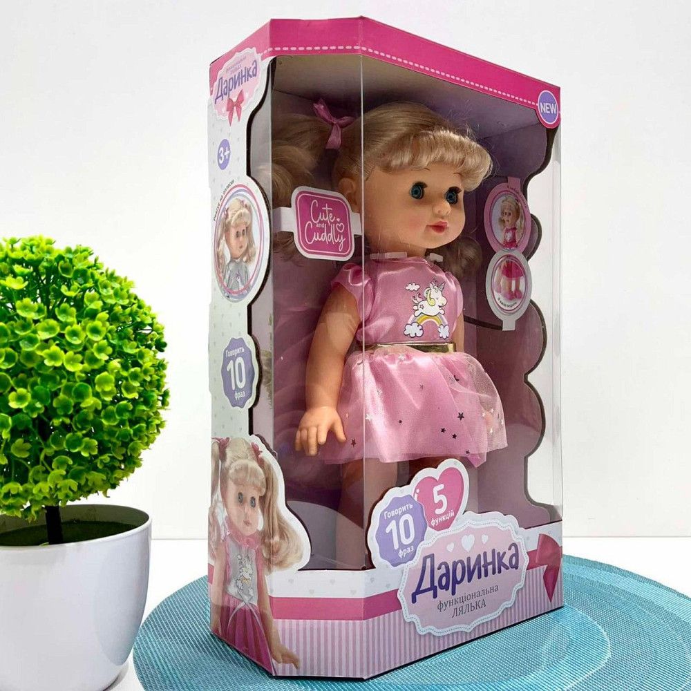 Лялька, що розмовляє українською мовою, Даринка ходить співає пісні 33см Вид 1 (M 6198 I UA) Чернигов - изображение 6