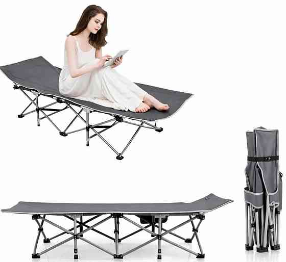 Раскладная туристическая кровать раскладушка шезлонг Харьков