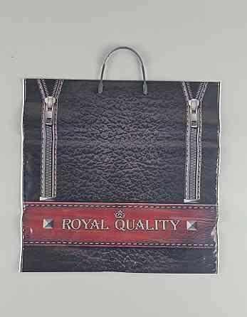 Полиэтиленовый пакет (40х40) с пластиковой ручкой 