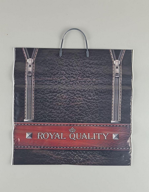 Полиэтиленовый пакет (40х40) с пластиковой ручкой 