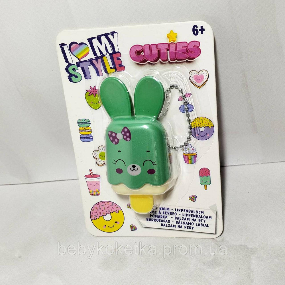 Детский бальзам для губ I Love My Style Зайчик 1,25г. Львов - изображение 1