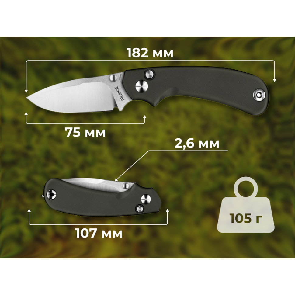 Ніж складаний кишеньковий Ruike P736-AK, (7.5 см) 14C28N / алюміній, сірий Киев - изображение 13